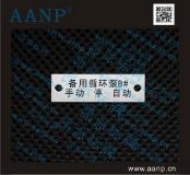 �X�Ͻ��o����/�y�T���o���٘���/���o�_�Pָʾ����