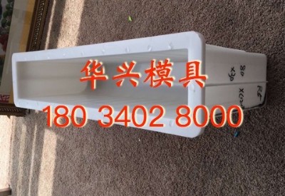 ˮ����Ʒ·��ʯģ�����l