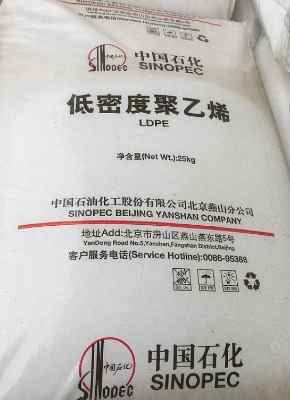 ����ָ�߉�����ϩ1i50a��ɽ���a(ch��n)