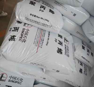 PPR-MN20���u������͸���۱�ϩMN20�t(y��)��PP��֬