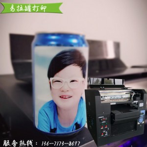 �����޴�ӡ�C �����ނ��Զ����Ŀ-uv��ӡ�C �����ނ��Զ���