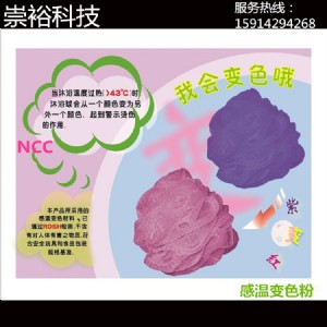 ���l(f��)׃ɫ�ۣ���׃ɫ���Мطۣ�ɫ�ۣ�����׃ɫ��