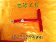 �ӱ�ʡ�°���˾�֏S���I����^����Ͳ�ֱ�