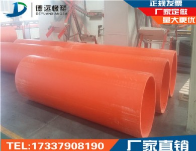 ���߷�������ͨ�� �����ܵ��|�z�ϸ�