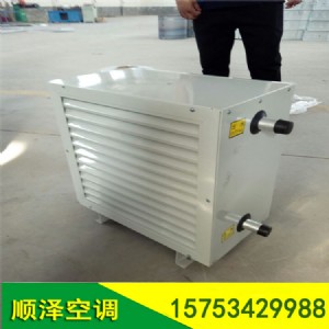 熱水 gs熱水 防爆熱水