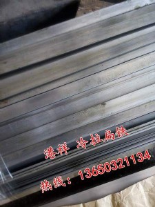 ���l(f��)q235������� q235������� q235�價��