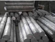 �M��7075��Ӳ�X����ĥ���X�Ͻ��