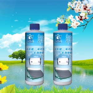 電熱水器水垢怎么清洗,ao史密斯熱水器清洗除垢劑