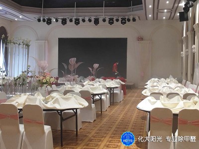 �Ƶ����ȩ-�Ƶ��b�޳�ȩ-�¾Ƶ��ȩ����