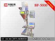 �ɷ۹��b�C ���w��b�C ˎ�۹��b�C