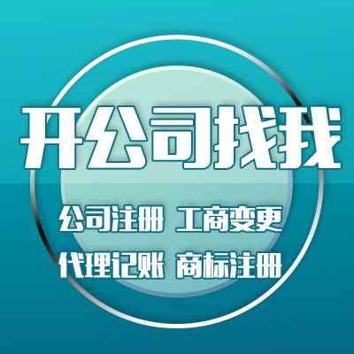 ������~��˾-���ע�Թ�˾-������~��˾-���ע�Թ�˾-�Gɫ