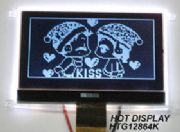 供應(yīng)液晶顯示屏LCD12864液晶屏(圖)