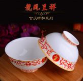 ����YƷף���붨���S��