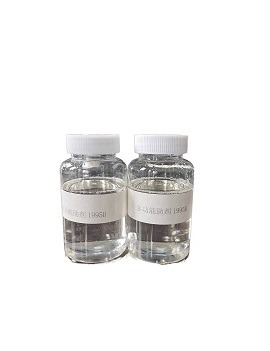 潤濕分散劑,涂料分散劑,顏料分散劑