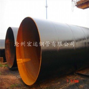 ��������䓹܏Sֱ�Nipn 8710�o�����ˮ�����ܵ�