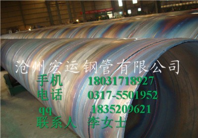 ��������䓹܏S���I���a����䓹� Ҏ���Rȫ ���������ӹ�̎��