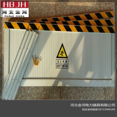 鋁合金擋鼠板電力機(jī)房擋鼠板可定做