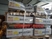 ɽ���X�K sd22�X�K 154-27-12293 �����C�X�K