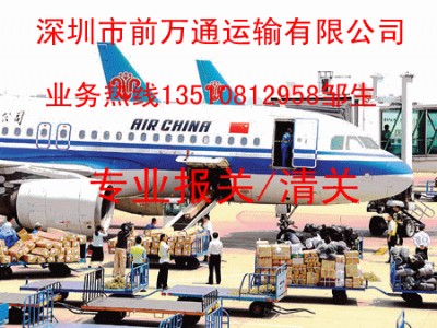 ��ꖵ��_��������˾���_��ȫ����