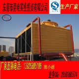 �����I��s���S�ҡ�RT-800T������s���r�� ��ˮ���x��