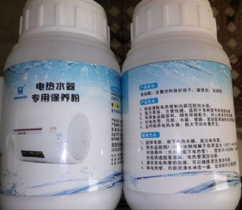 ao史密斯熱水器水垢清潔粉,電熱水器水垢清洗劑
