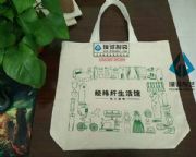 ����ُ������o�������������l