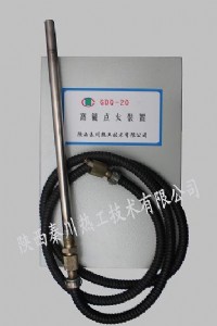 �ߠtú��ȼ��������|��Ȼ��ȼ��������|�ٟ��tȼ��������