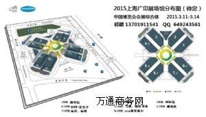 2015�V��չ,�V�懊ī�O(sh��)��չ