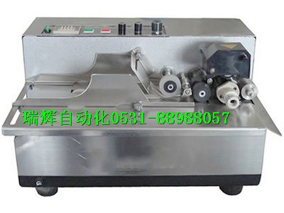 沐浴露在線噴碼機【瑞輝】蜜餞色帶打碼機w地板蠟手動色帶打碼機