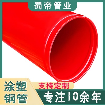 �����oˮ��Ϳ��䓹� ��������ܵ�