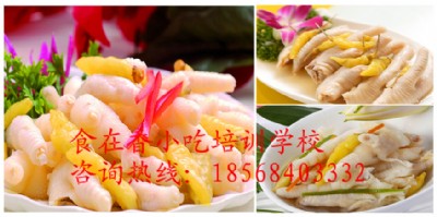 �u����Ӗ �����u������� �u���䷽