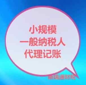 ������~��˾-�gӭ��ԃ-��h˹��ͨ�̄�(w��)��ԃ���޹�˾