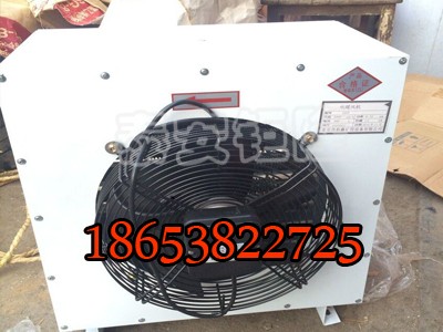 供應4q蒸汽暖風機廠家,4q暖風機圖片,4q暖風機價格