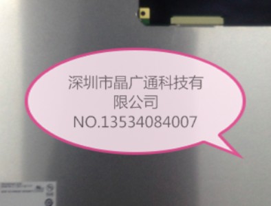 g190etn01.1 ���I(y��)Һ����