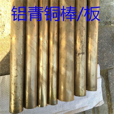 CAC701 �T���X���~���T�� AlBC1C�X���~���~��