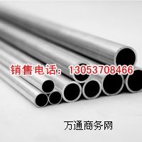 鋁圓管|鋁方管|六角鋁管