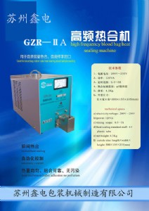 ����ȫ�Ԅӟ�ϙCԭ��С��Ѫ����ϙC�D