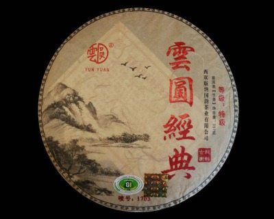 ���� �ƈA�ն��_�ز衢��ľ�衢�Ř�衢Ұ������΅^(q��)��