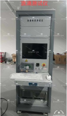 10ms���Ұ벨��ӿ�yԇϵ�y ���K�댧�w�yԇ