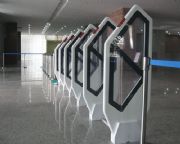 �����з��I����/���ψD���^���I��