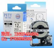 ���N�˺���pte-631�\�m�������˺��Cɫ��