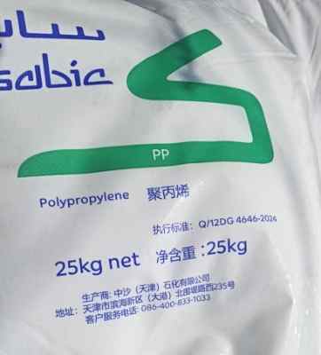 Sabic��ɳFPC70T��򹲾�PP���_Ӳ�|(zh��)���bע�ܼ���֬