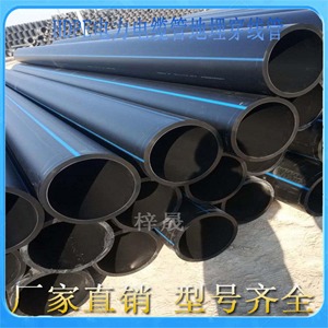 hdpe�����|���o(h��)��110���񴩾���