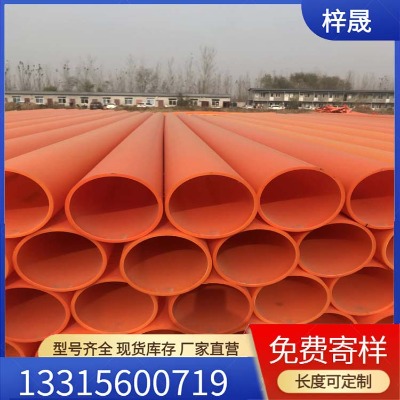 cpvc��������50�߉������